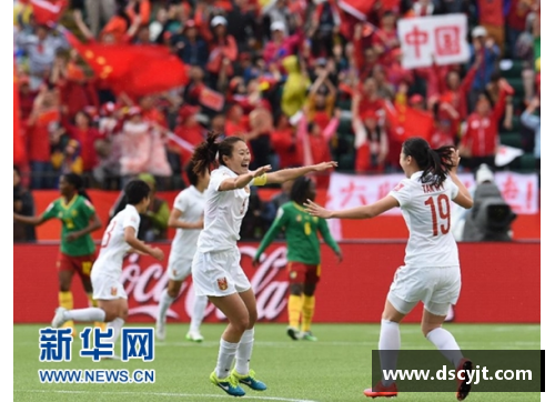 BETWAY必威唯一官方网站喀麦隆女足遭遇失败，塞尔维亚队晋级下一轮 - 副本