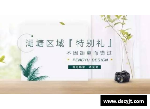 BETWAY必威唯一官方网站赏心悦目，诗意生活：季国强的诗词世界